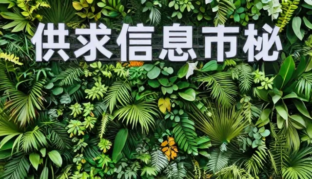 成都网站制作公司:市场行情分析的发布入口